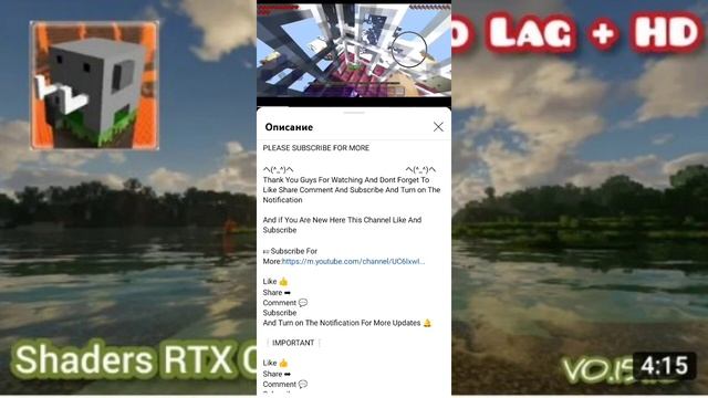 КАК СКАЧАТЬ РЕАЛИСТИЧНЫЙ КРАФТСМАН это кринж согласен смотреть онлайн