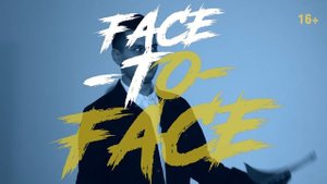 Должен ли мужчина платить? Как вести себя на первом свидании | FACE TO FACE.12+