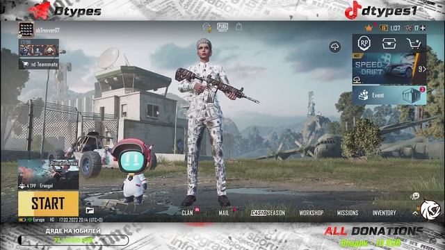 Без ивента не катит ? | PUBG MOBILE STREAM смотреть онлайн