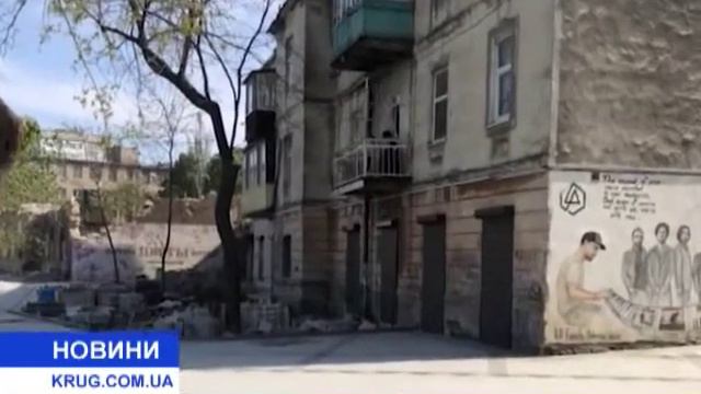 Реконструкция бульвара Жванецкого затягивается смотреть онлайн