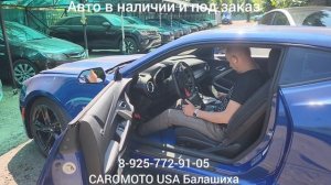Отзыв эксперта Шевроле Камаро RS 20219 г.в.