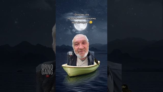 отправляй подружке хахаазахаз смотреть онлайн