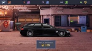 Уличные гонки AUDI RS-4 AVANT