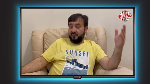 МУҲАММАДИҚБОЛИ САДРИДДИН ⁕ БАСТА ШУДАНИ КАНАЛИ ISLOH TV ⁕ ЯТИМОВ ⁕ ОЗОДА ⁕ РУСТАМ ⁕ ХУЛОСА ⁕ ОЗОДИ