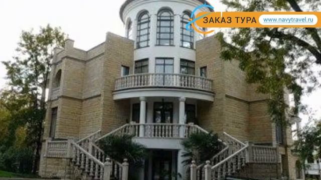 РУСЬ СОЧИ 4* Россия Сочи обзор – отель РУСЬ СОЧИ 4* Сочи видео обзор