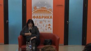 Татьяна Толстая 2