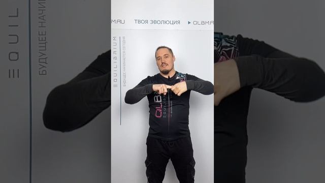 Болят пальцы рук? Узнай как убрать боль!