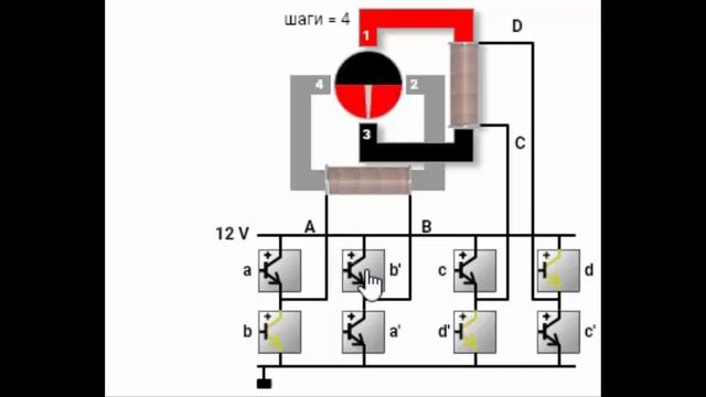 Как работает управление шаговым двигателем смотреть онлайн