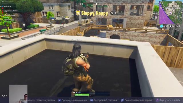 Играем в Fortnite Фортнайт берем Топ с подписчиками Everybody Welcome PS4 PRO