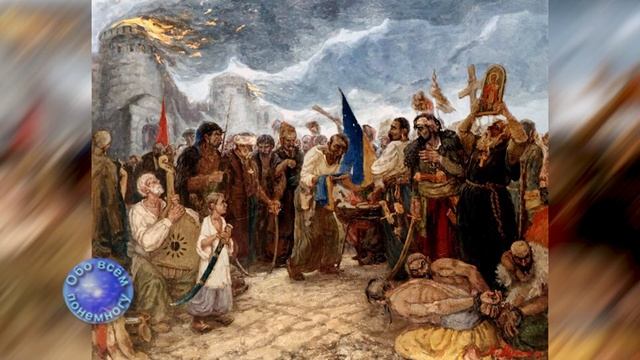 Азовскре осадное сидение смотреть онлайн