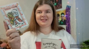 Праздники продолжаются! Шикарный подарок от Натальи