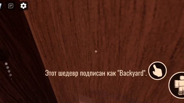 ?Дурс?