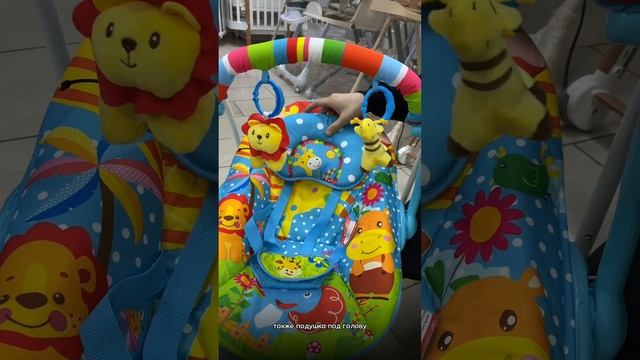 Электрокачели SAFARI от Babycare