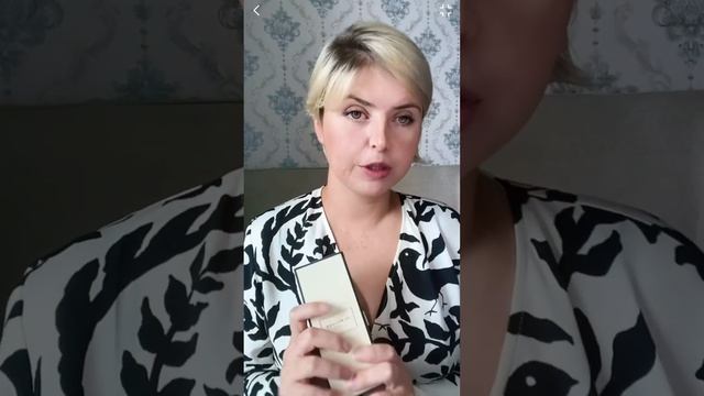 Штрихкод страны производителя парфюма, что это такое? #парфюмерия #парфюмерныйблогер #совет