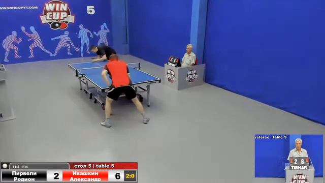 13:00 Пирвели Родион 2-3 Ивашкин Александр стол 5 ЮГ-2 15.06.20 смотреть онлайн