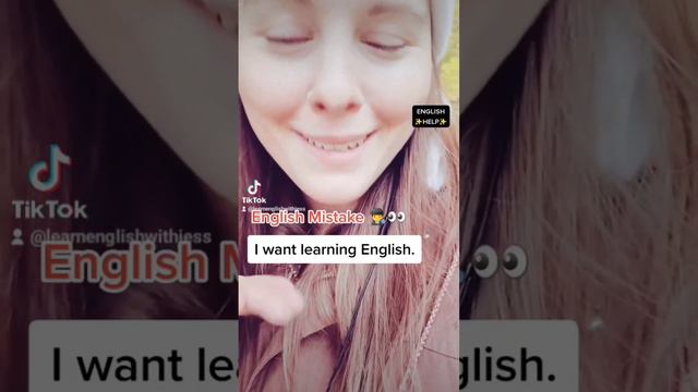 PERFECT & TEST YOUR ENGLISH with COMMON ENGLISH MISTAKE Tiktoks / Tiktok Compilation 4 смотреть онлайн