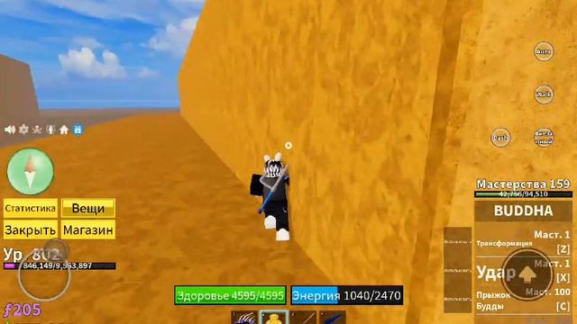 тест обновы 2 мир ?✌? смотреть онлайн