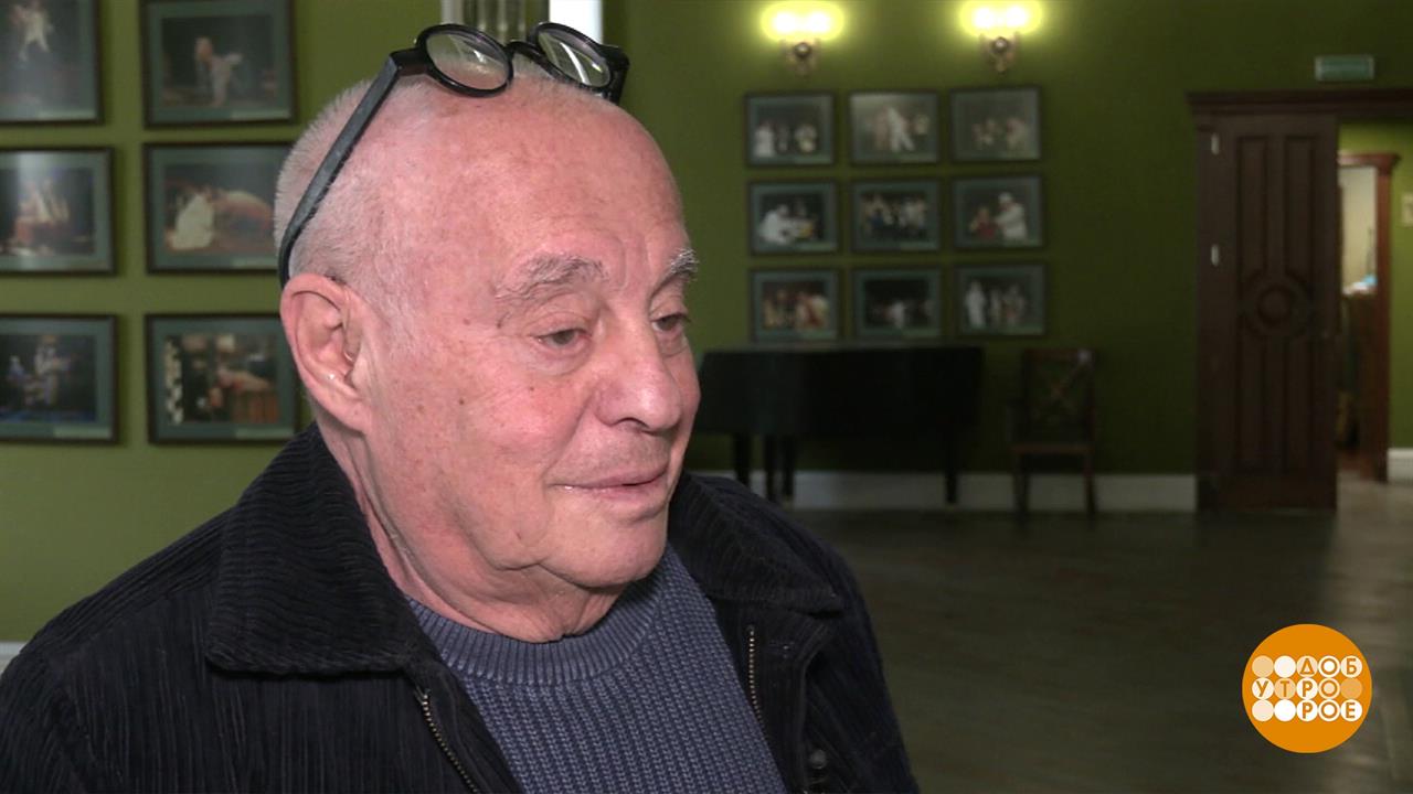 Юбилей Марка Розовского: кругом подарки. Доброе утро. Суббота. Фрагмент выпуска от 02.04.2022