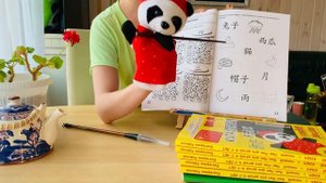 Повторение 1??Китайский с ЛинЛин