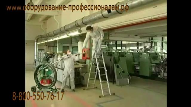 Технология чистки вентиляции смотреть онлайн