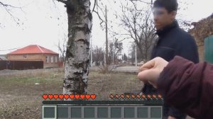 Minecraft in Real Life POV 創世神第一人稱真人版 Realistic Minecraft vs Real Life Texture Pack