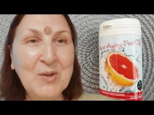 ОМОЛОЖЕНИЕ лица после 60+/АЛЬГИНАТНАЯ маска и ГИМНАСТИКА для мышц лица