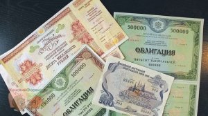 Индексируемые облигации. Ключевые особенности