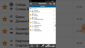 СТРАТЕГИЯ ПО СТАВКАМ НА КХЛ))