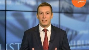 Какие документы необходимы при устройстве на работу