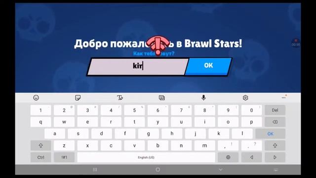 Как поиграть в старый бравл старс? (kiria_bs) - Как скачать ретро бравл???? смотреть онлайн