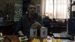 Клей для ремонта обуви.