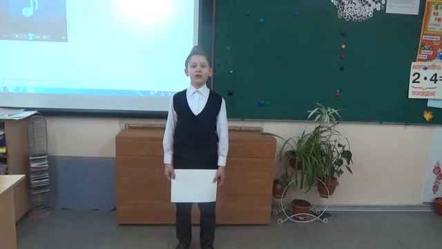 Пронькин Петр 2 место ГБОУ Школа 1371