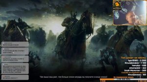 Ну давай ваш этот Гвинт ...