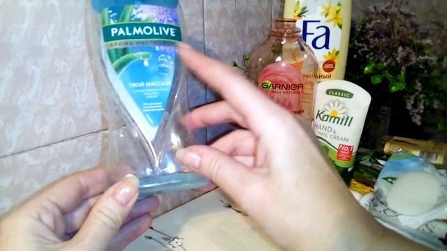 Пустые баночки!!! февраль 2023 смотреть онлайн