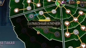 Мой новый лучший DD в Skullgirls mobile