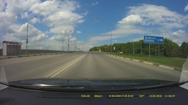 Сравнение 3-х радар-детекторов на КРИС-П2 в спину смотреть онлайн