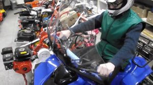 Щиток ветровой (ветровик) для квадроцикла/снегохода