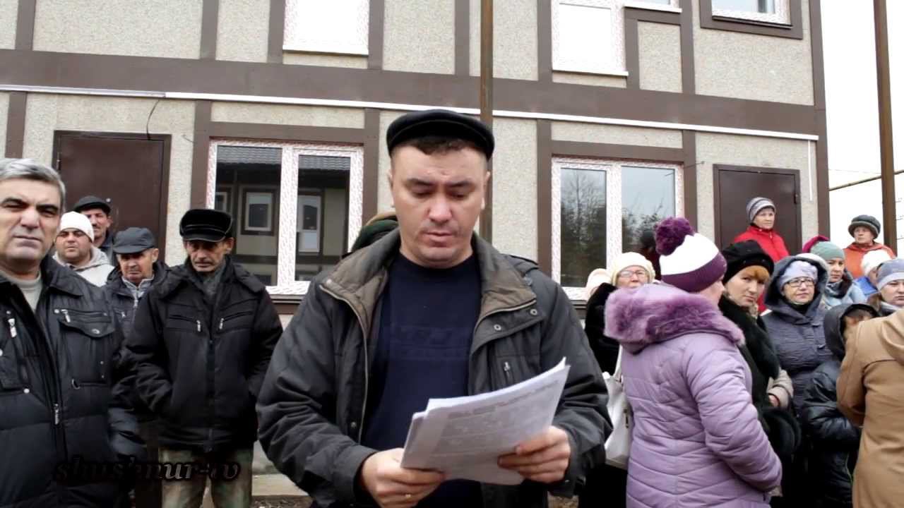 Нефтекамск, с.Амзя  "Карточные дома".