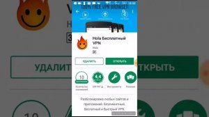 Как войти в соц сети и яндекс с телефона