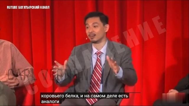 Глобалисты открыто предлагают использовать 