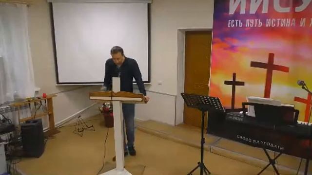 Местная Религиозная Организация Христиан Веры Евангельской Пятидесятников церковь "Слово Благодати" смотреть онлайн
