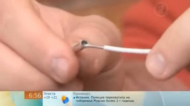 Как перенести розетку