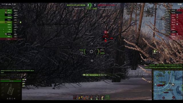 Новогодняя аркада - 4 (ShPTK-TVP 100) смотреть онлайн