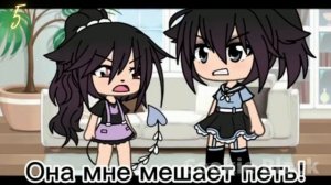 ОНА МНЕ МЕШАЕТ ПЕТЬ!! Топ 10 МЕМЕ Гача лайф\Гача клуб