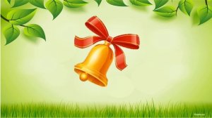 полька бетман ложки и колокольчик