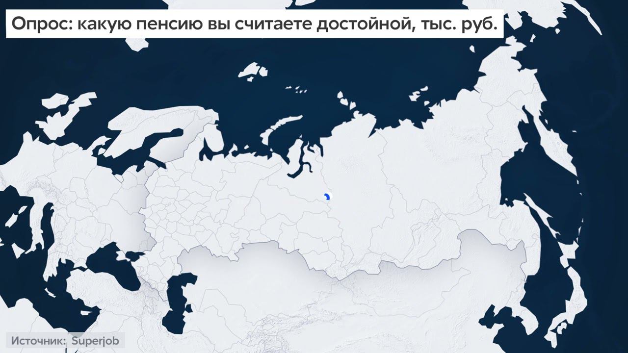 Достойные пенсии. Челябинск смотреть онлайн