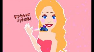 ПРИВЕТ ПУПСИК (тина кароль мем, geometry dash art)