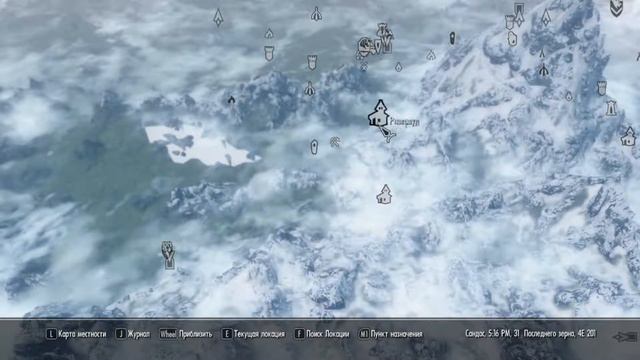 The Elder Srolls5 Elizabeth 6 амулет Аркея и добыть рог Юргена смотреть онлайн