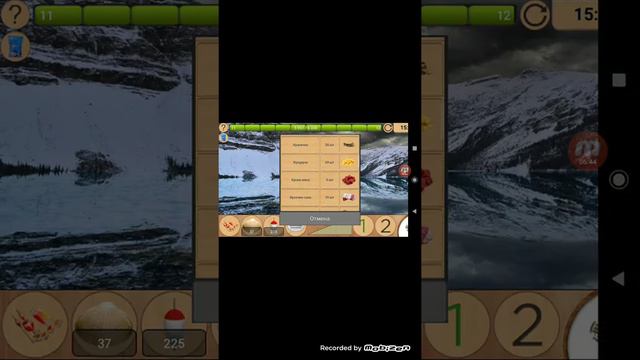 Реальная рыбалка 1 часть смотреть онлайн