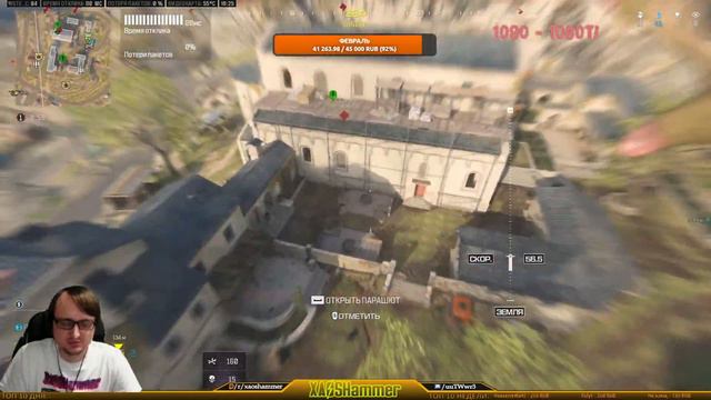 Call of Duty: Warzone 3 - Стрим КУКОЛДА #10